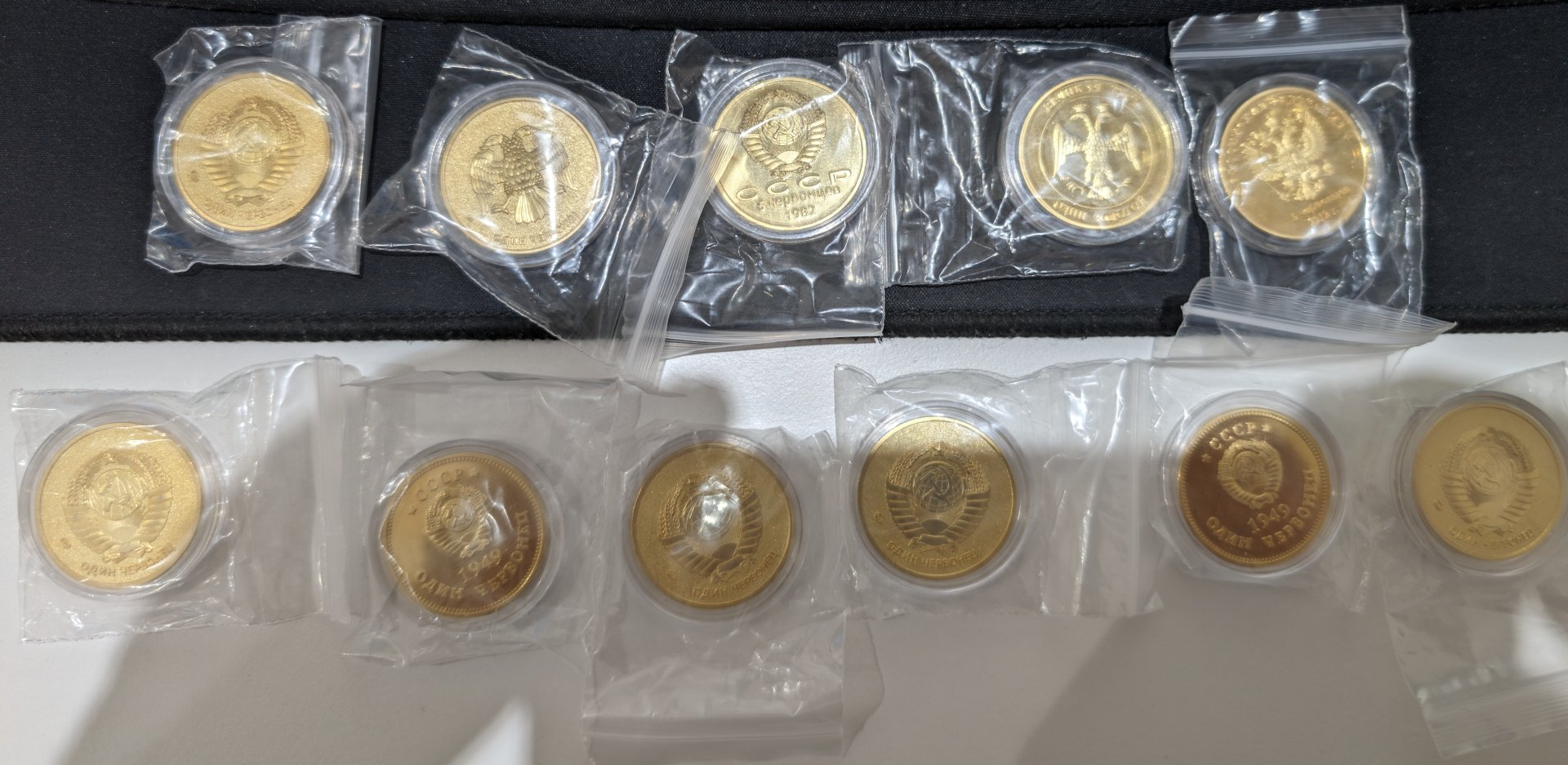 Russian-Inscription-Coins-With-Russian-Leaders---Id:-Modern-Fantasy-Russian-Chervonets